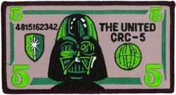 Fleet Air Reconnaissance Squadron 1 (VQ-1) Combat Reconnaissance Crew 5
Established as Special Electronic Search Project in Oct 1951. Redesignated Detachment Able, Airborne Early Warning Squadron ONE (VW-1) on 12 May 1953. Reorganized as Detachment Able, Airborne Early Warning Squadron THREE (VW-3) on 1 Jun 1954. Redesignated Electronic Countermeasures Squadron ONE (VQ-1) on 1 Jun 1955; Fleet Air Reconnaissance Squadron ONE (FAIRECONRON ONE) in Jan 1960-.

Lockheed EP-3E Aries II

