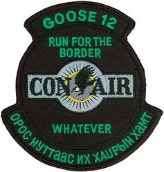 1st Special Operations Squadron Crew 12
