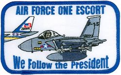 101st Fighter Squadron F-15
