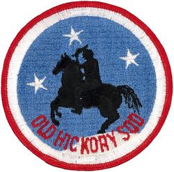 105th Fighter-Interceptor Squadron
