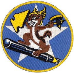 109th Fighter-Interceptor Squadron
