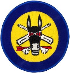 110th Fighter-Interceptor Squadron
