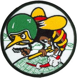 112th Tactical Fighter Squadron
