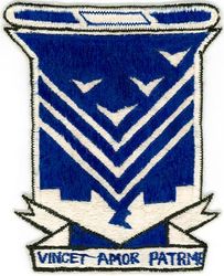116th Fighter-Bomber Wing
Japan made.
