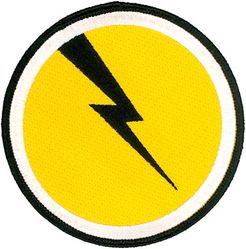 118th Fighter Squadron Heritage
