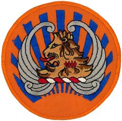 119th Fighter-Interceptor Squadron
