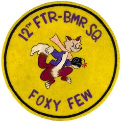 12th Fighter-Bomber Squadron 
