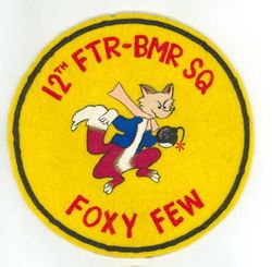 12th Fighter-Bomber Squadron 
