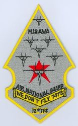 12th Tactical Fighter Squadron Korean Air Lines Flight 007 Shoot Down
