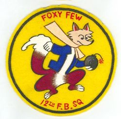 12th Fighter-Bomber Squadron 
