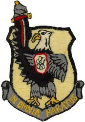 12th Tactical Fighter Squadron

