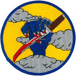 12th Fighter Squadron Heritage
