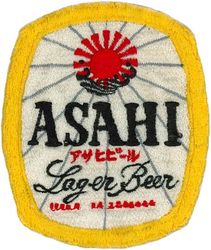 12th Tactical Fighter Squadron Morale
