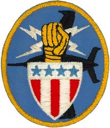121st Tactical Fighter Squadron 
