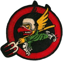 124th Fighter-Interceptor Squadron
