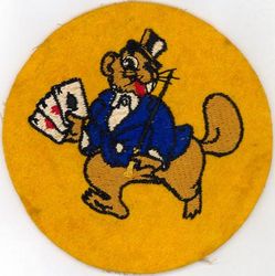 125th Fighter-Bomber Squadron
