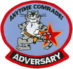Fighter Squadron 126 (VF-126) F-14 Tomcat
VF-126. 
1981-1994
Established as VA-216 on 6 Apr 1956, VF-126 on 15 Oct 1965-1 April 1994. 
Douglas A-4E Skyhawk.
Douglas TA-4F/J Skyhawk.
Northrop F-5 Tiger II
Douglas A-4F/M Skyhawk.
Grumman F-14 Tomcat
McDonnell Douglas  F/A-18A Hornet

