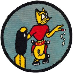 128th Fighter-Interceptor Squadron
