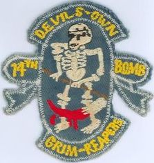 13th Bombardment Squadron, Tactical 

