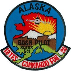 13th Tactical Fighter Squadron Exercise COMMANDO FOG 1990
