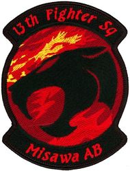 13th Fighter Squadron Morale
