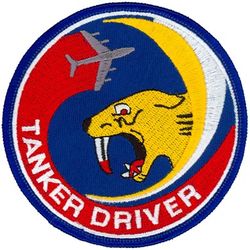 133d Air Refueling Squadron KC-135 Pilot
