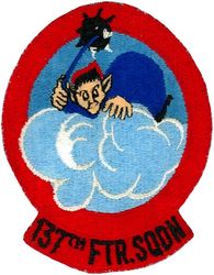 137th Fighter-Interceptor Squadron/137th Tactical Fighter Squadron
