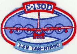 139th Tactical Airlift Squadron C-130D
