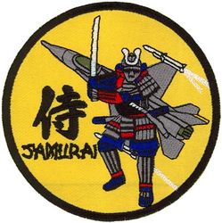 14th Fighter Squadron F-16
