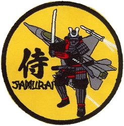 14th Fighter Squadron F-16
