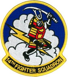 14th Fighter Squadron
