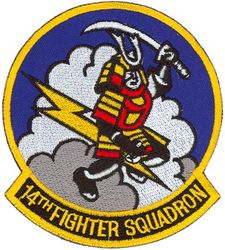 14th Fighter Squadron
