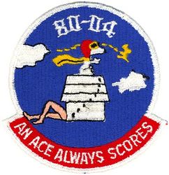 Class 1980-04 Undergraduate Pilot Training
Keywords: snoopy