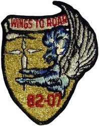 Class 1982-07 Undergraduate Pilot Training
