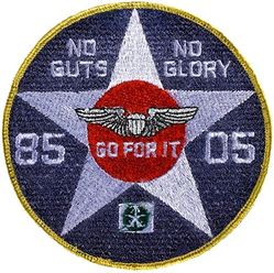 Class 1985-05 Undergraduate Pilot Training
