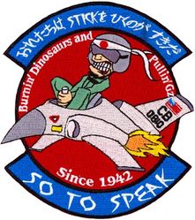 Class 2008-10 Specialized Undergraduate Pilot Training 
