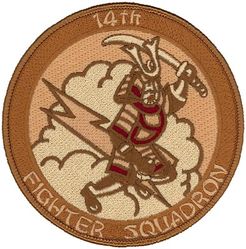 14th Fighter Squadron
Keywords: desert