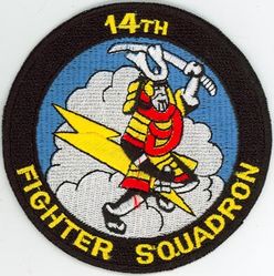 14th Fighter Squadron
