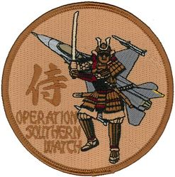 14th Expeditionary Fighter Squadron Operation SOUTHERN WATCH
Keywords: desert