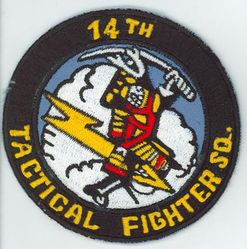 14th Tactical Fighter Squadron
