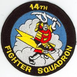 14th Fighter Squadron
