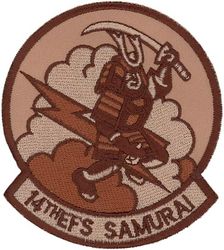 14th Expeditionary Fighter Squadron
Keywords: desert