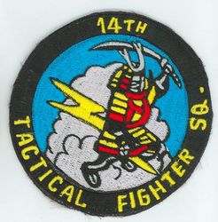14th Tactical Fighter Squadron
