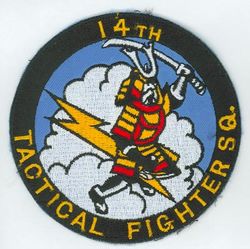 14th Tactical Fighter Squadron
