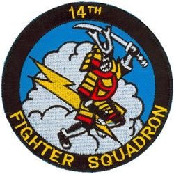 14th Fighter Squadron
