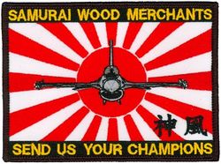 14th Fighter Squadron Morale
