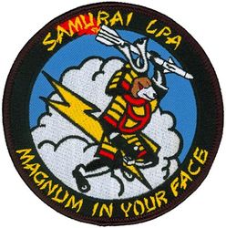 14th Fighter Squadron Lieutenant's Protection Association
