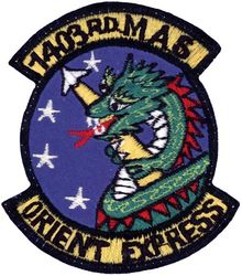 1403d Military Airlift Squadron
Constituted 19th Transport Squadron on 22 Nov 1940. Activated on 1 Jan 1941. Redesignated 19th Troop Carrier Squadron on 5 Jul 1942. Inactivated on 26 Aug 1948. Redesignated 19th Troop Carrier Squadron, Medium, on 23 May 1952. Activated on 10 Jun 1952. Inactivated on 18 Jan 1955. Consolidated (1 Apr 1992) with the 1403d Military Airlift Squadron, which was designated, and activated, on 1 Aug 1984. Redesignated 19th Airlift Squadron on 1 Apr 1992-.
