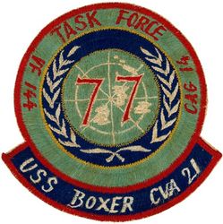Fighter Squadron 144 (VF-144) Task Force 77
VF-144
1956-1960
Established as VF-884 on 1 Nov 1949. Redesignated VF-144 on 4 Feb 1953; VA-52 on 23 Feb 1959-31 Mar 1995. 
Grumman F9F-4/5 Panther
Grumman F9F-6/8/8B Cougar
Douglas AD-5/6 Skyraider
