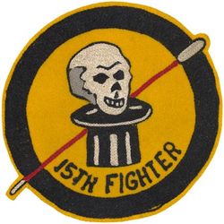 15th Fighter-Interceptor Squadron
